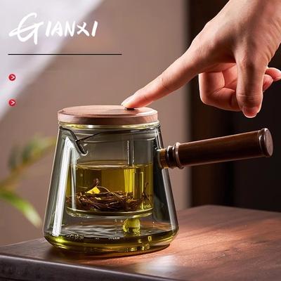 GIANXI Side Teapot Tea Separator High Temperature Resistant Glass Teapot Home One-click Filter Flowing Cup Kung Fu Tea Set