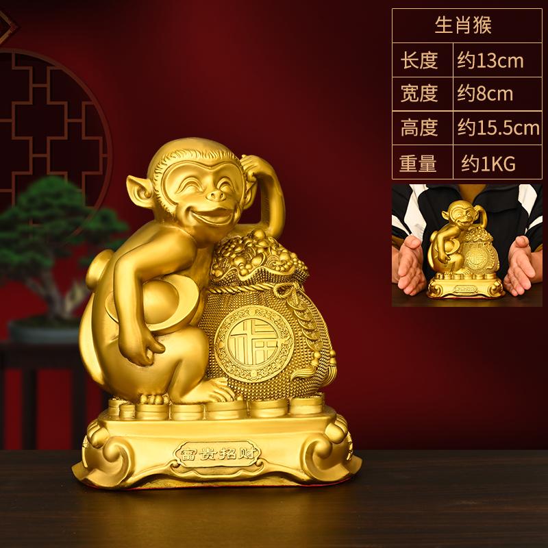 Zodiac Figurines Pure Copper Tiger Rat Ox Rabbit Dragon Snake Horse Sheep Monkey Rooster Dog Pig Home Decor Lucky Desktop