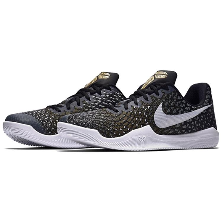 New Nike Mamba Instinct EP 'Wolf Grey' 884445-010