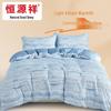 lanfeng brushed cotton, flat sheet