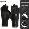 Guanti da sci invernali unisex: Foderato in Velluto, Touchscreen, Antivento e Antifreddo per Sport all'Aperto