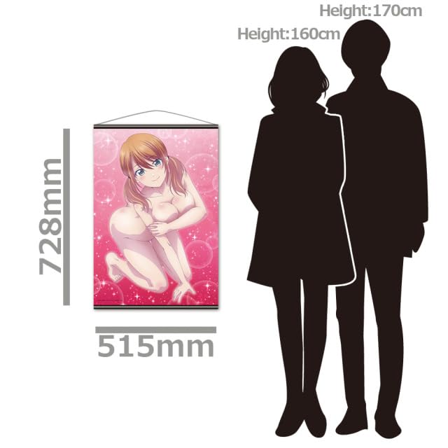 TV Anime Cafe B2 Tapestry B "Goddess's Terrace" [Tsukishima Ryusei]