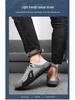 Men's Plus Size Mesh Slip-On Closed-Toe Summer Slippers