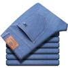 New ice silk jeans men loose straight summer ultra-thin section of middle-aged business casual elastic trousers