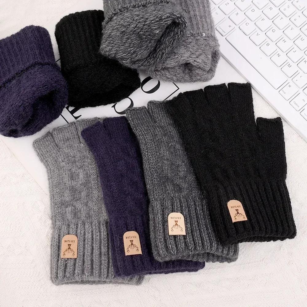 2020Knitted Thick Thermal Half Finger Gloves Women Men Winter Outdoor Warm Wool Driving Fingerless Glove Touchscreen Mittens