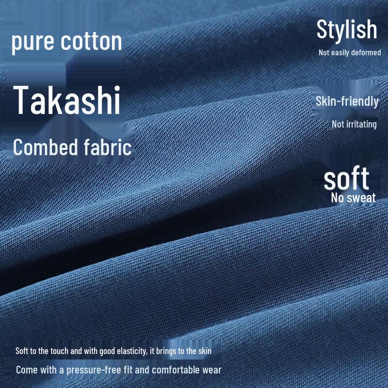 YOUKESHU Men's 10A Antibacterial Modal Boxer Briefs