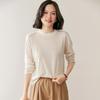 Women's Round Neck Wool Knit Pullover - Long Sleeve Base Layer Sweater