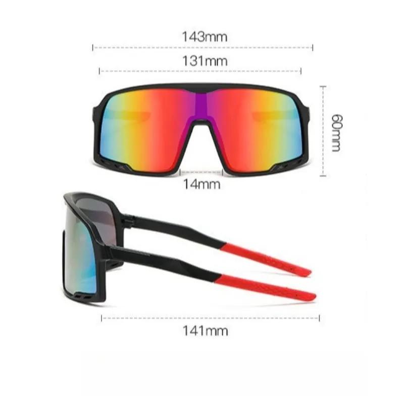 Cycling Glasses Colorful Sunglasses Mountain Climbing Sunglasses Windproof Sunglasses Outdoor Sports