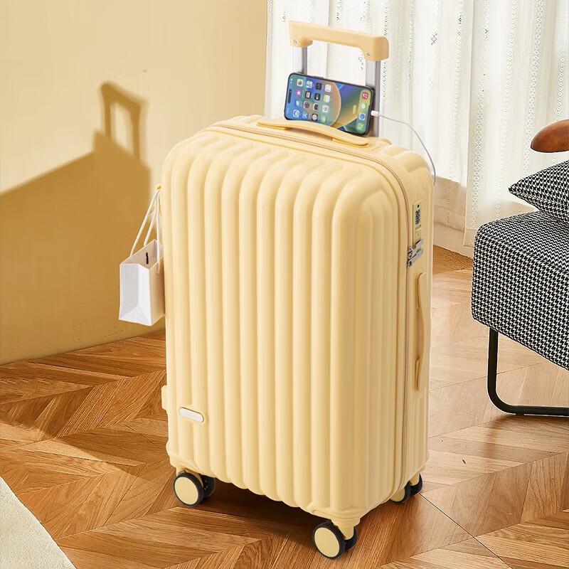 VICTORIATOURIST 303 Front-Opening Hardside Spinner Luggage - 24-inch Yellow