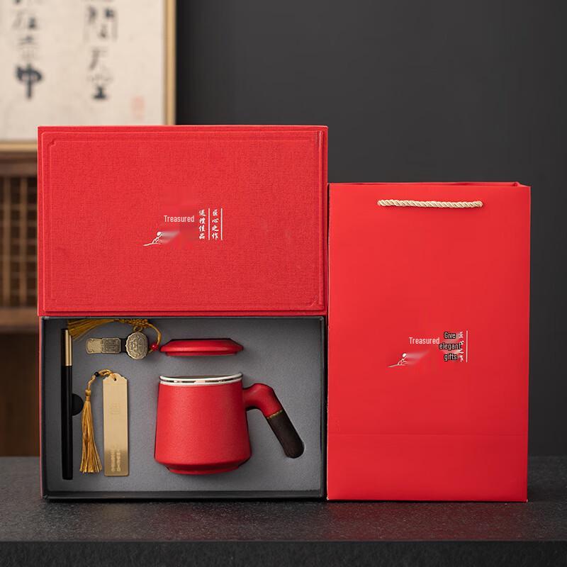 Ding Le Business Ceramic Tea Set Gift