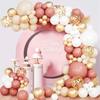 Retro Pink White Gold Balloons Garland Arch Kit Birthday Party Decoration Kids Baby Shower Wedding Party Supplies Letax Ballons