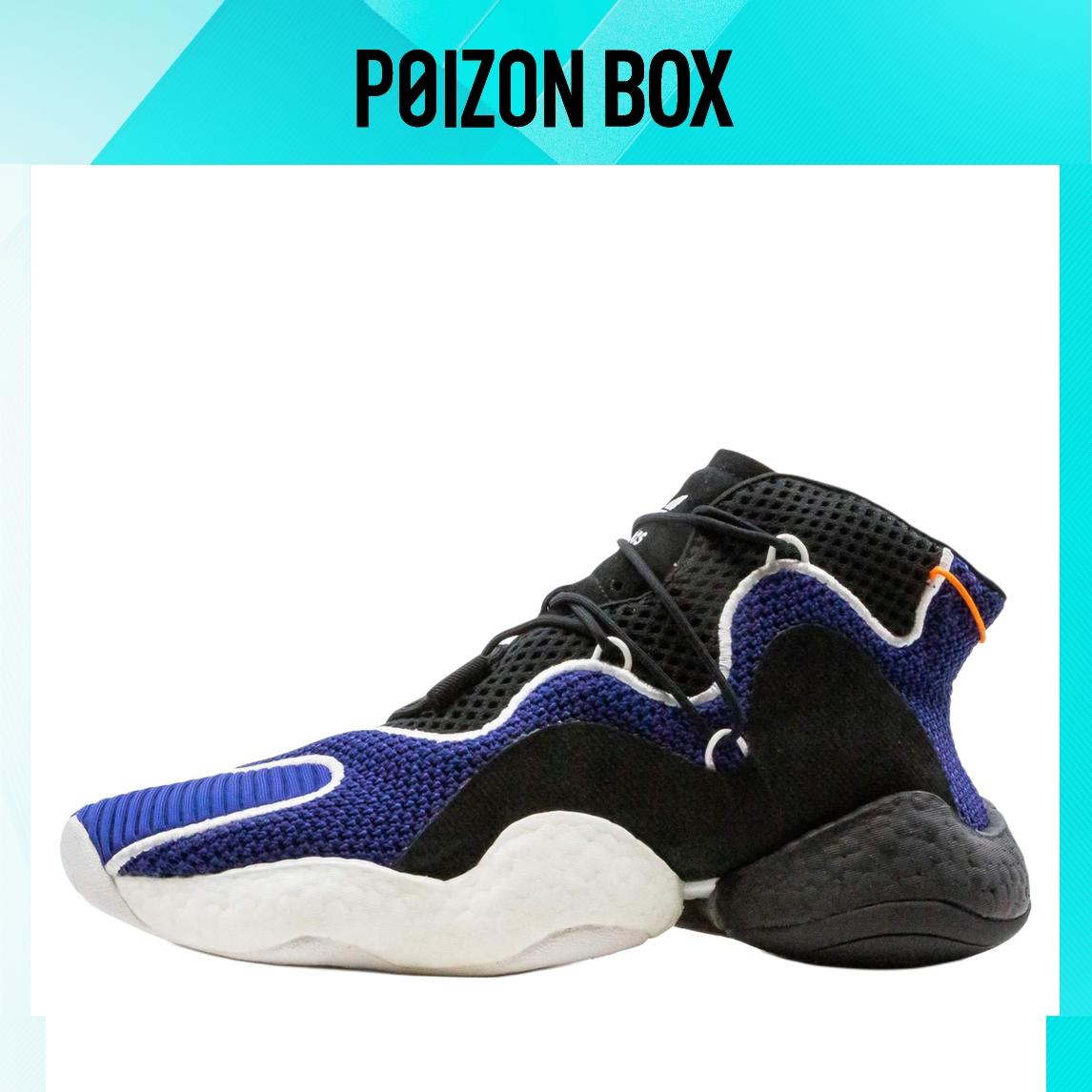 

кроссовки adidas originals Crazy BYW 1.0 Basketball Shoes Men AQ0277