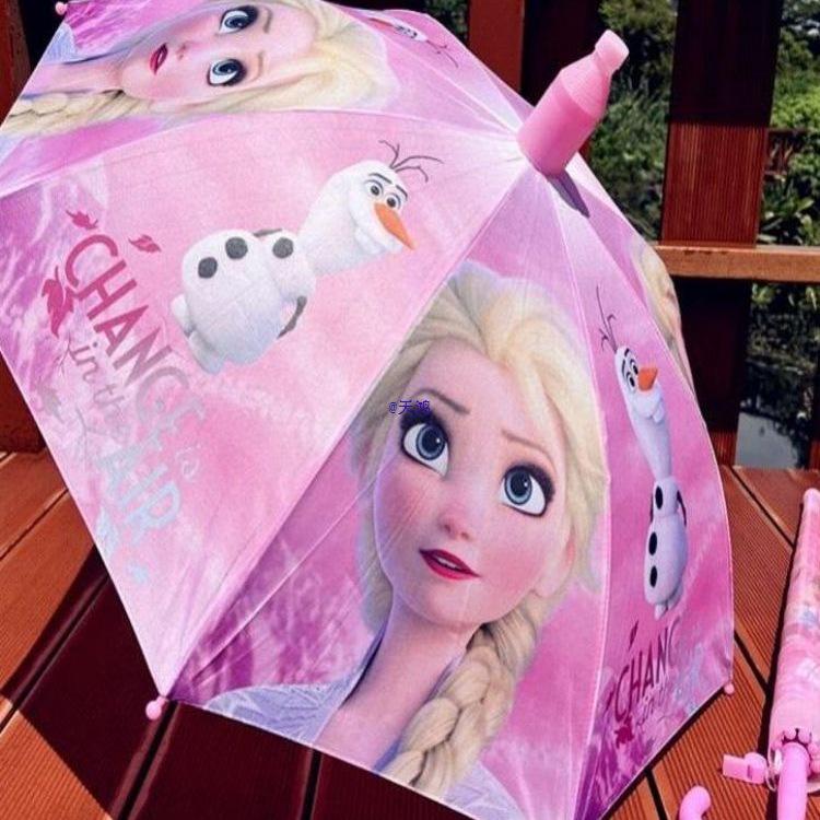 Parasol przeciwdeszczowy Księżniczki Aishy z Krainy Lodu dla dziewczynek - Długi uchwyt, Idealny dla przedszkolaków i uczniów szkół podstawowych
