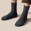 1 Paar Winterwarme Damen Socken Merino Wolle Herren Super Dicke Einfarbig Gegen Kälte Thermisch Plüsch Dick Schnee Frottee Socken