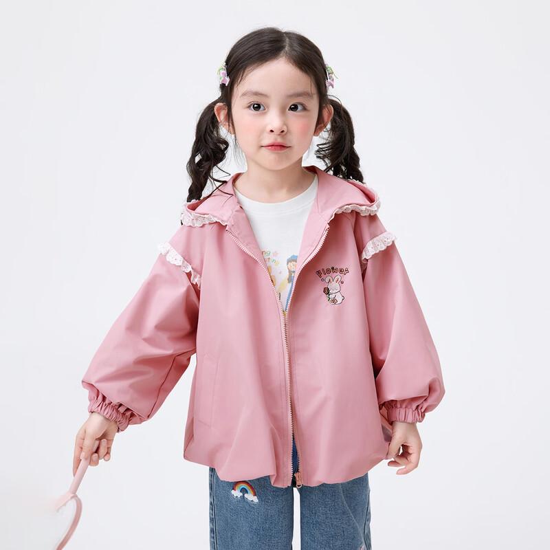 Girls' Sweet Ruffled Hooded Jacket