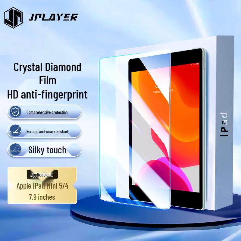 

JPLAYER Tempered Glass & Paper-like Screen Protectors for Apple iPad iPad Mini 5/4 7.9-inch