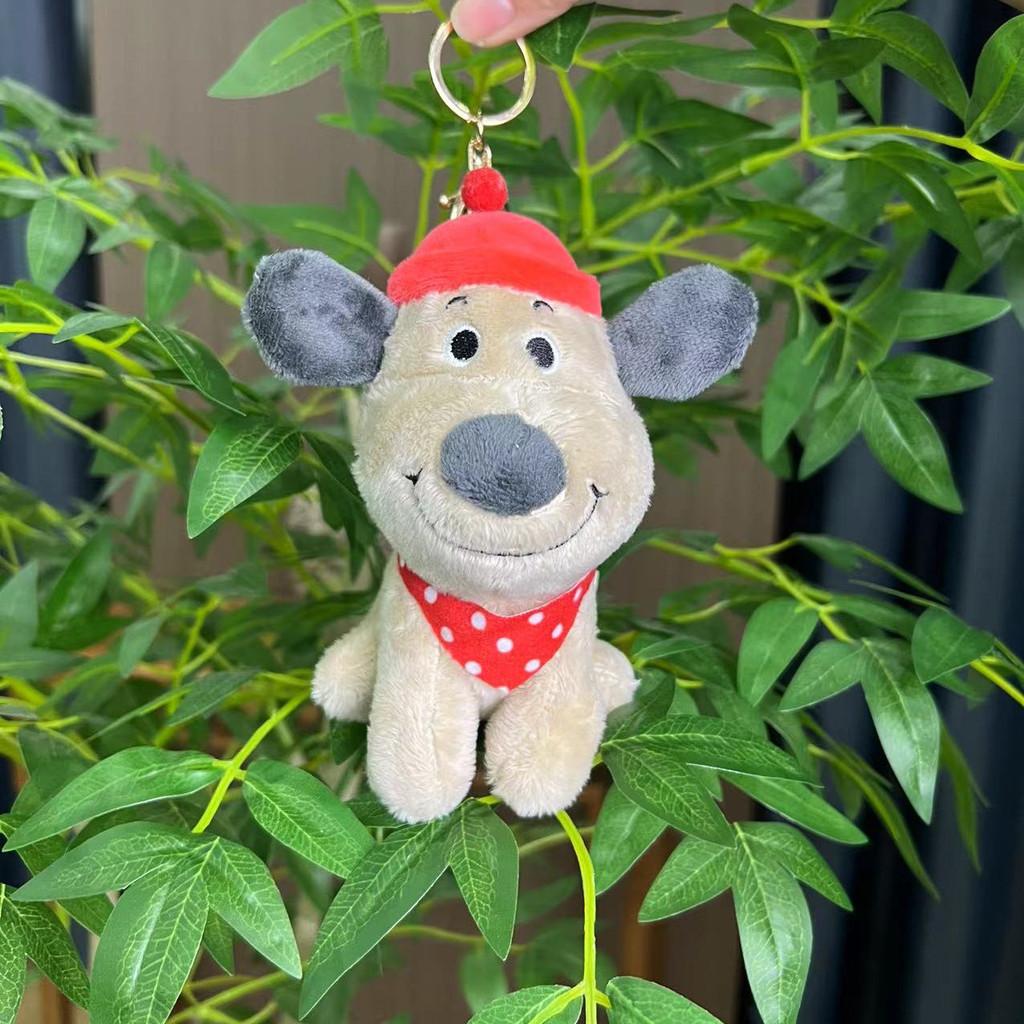 Dog Cuddly Plush Keychain Colorful Beaded Chain Soft Toy Perfect For Collectors