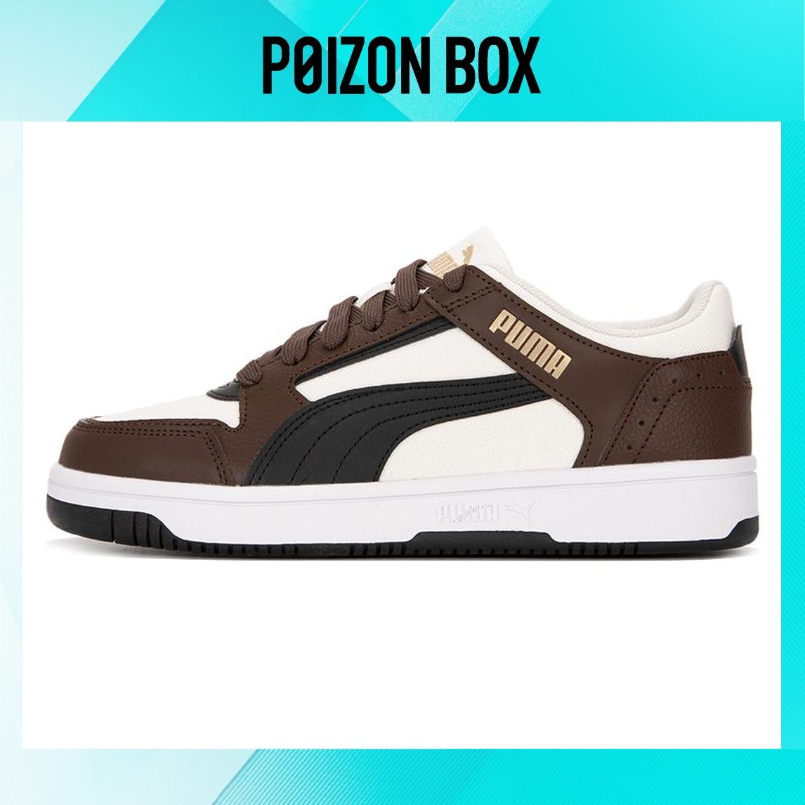 

PUMA Unisex Puma REBOUND Skate shoes