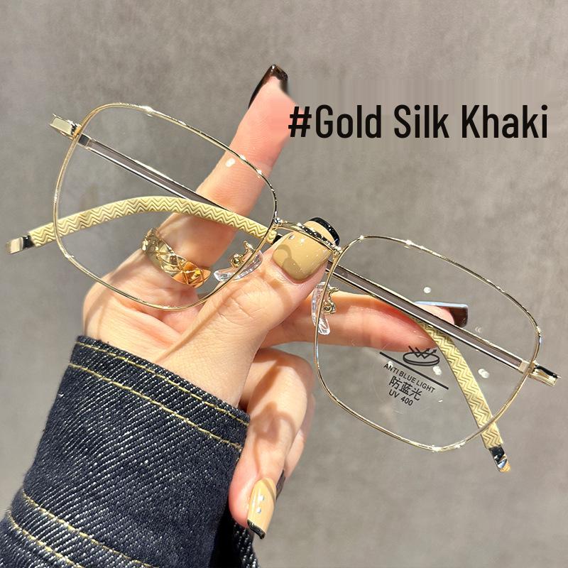 Gold Wire Square Frame Glasses, Lightweight Anti-Blue Light, Unisex, Prescription-Compatible