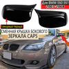 2PCS Rear Wing Mirror Cover Caps For BMW 5 Series E60 E61 E63 E64 03-07 Gloss Black