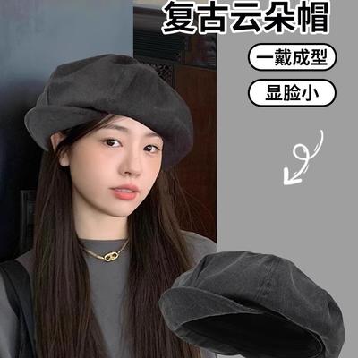Vintage Cloud Beret Big Head Circumference Painter Newsboy Hat 2025 New Gray Large Size Duck Tongue Octagonal Hat