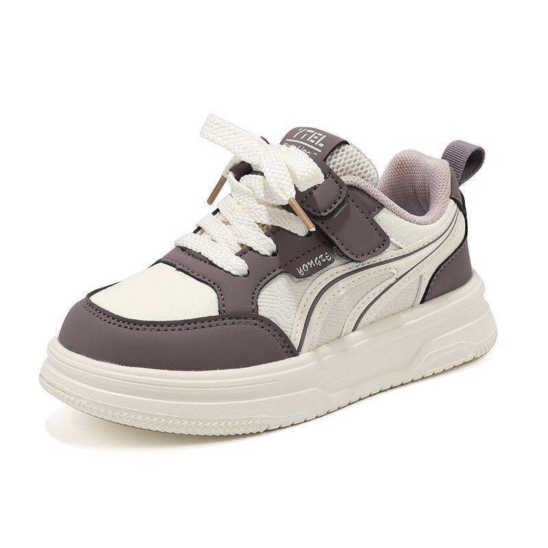 Kids' Leather Canvas Sneakers - Warm, Trendy, Three-Proof for Boys and Girls