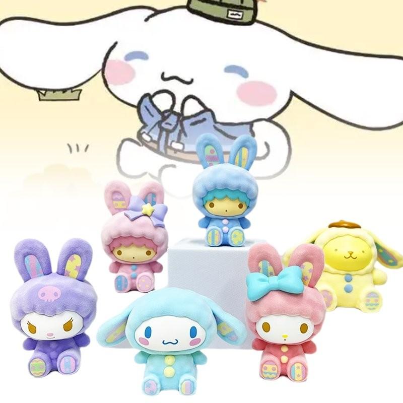 Adorable Sanrio Pvc Figure Collection Cute Sitting Cinnamon Dog Kuromi My Melody Toy Gift
