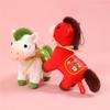 Mascot Dolls 2026 Horse Plush Doll Good Luck Zodiac Pony Figurine  Year of Horse
