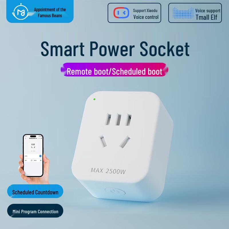 Smart Wi-Fi Socket with Remote PC Boot CN Plug (adapter Included)