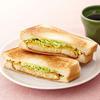 IH Marble Coated Hot Sandwich Pan, Hot Sandwich Maker, Multi-Sandwich Maker, Press Sandwich Maker, Double-Sided Cooking, IH Compatible