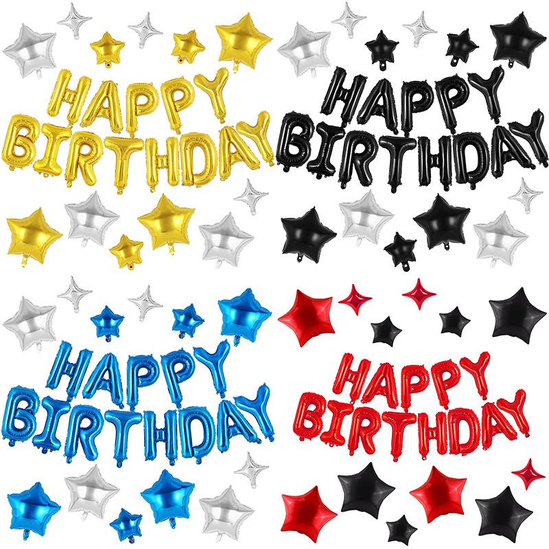 Happy Birthday To Xiyin Tk Aluminum Film Balloon Five-Star Cross Star Set Children'S Birthday Party Decoration