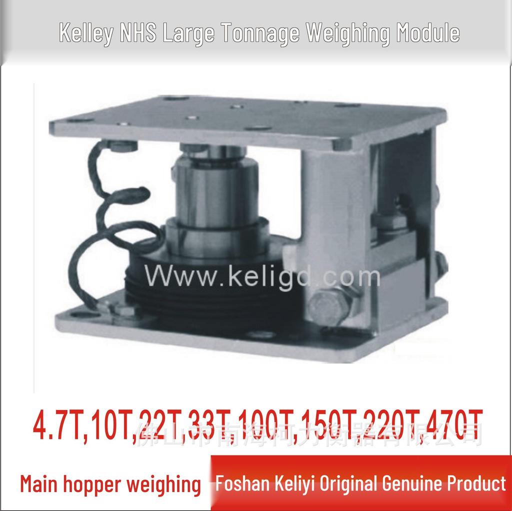 30-Ton Anti-Tip Weighing Module for Large Silo Storage Tank