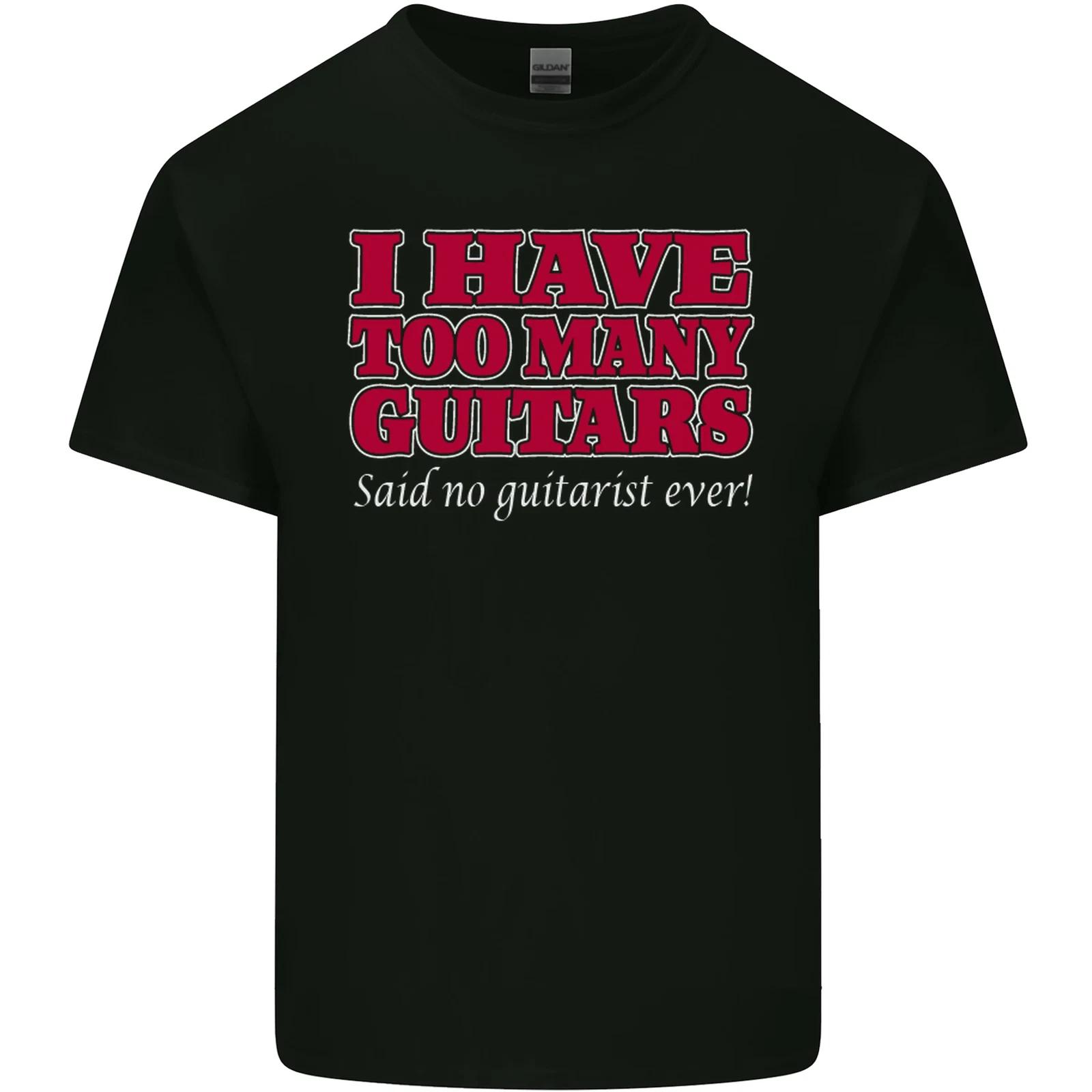 I Have Too Many Guitars Funny Guitarist Kids T-Shirt Childrens 4XL