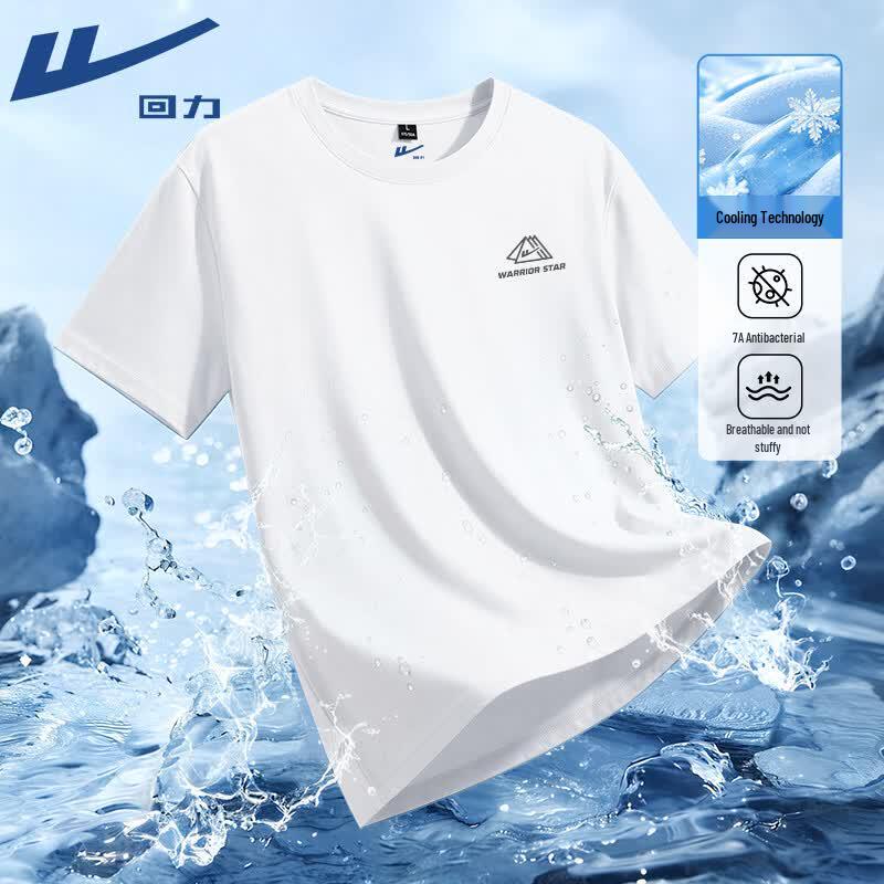 Warrior Men's Cooling Antibacterial Short Sleeve T-Shirt