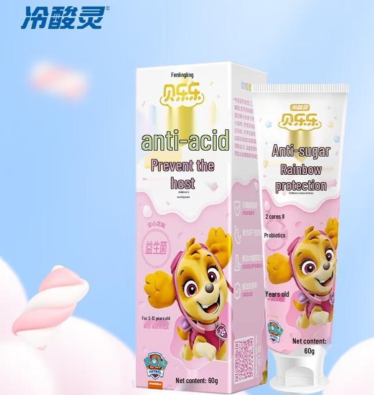 

Cold Acid Ling Beilele Kids Anti-Cavity Toothpaste