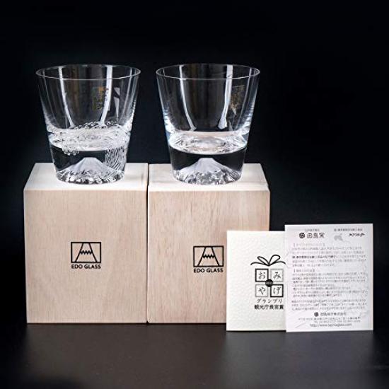 Tajima Glass Fuji a Pair of Plain Fuji Rocks Glasses and a Fuji Rocks This Edo Glass Set Includes Two Whiskey and Rocks Perfect for and Other A