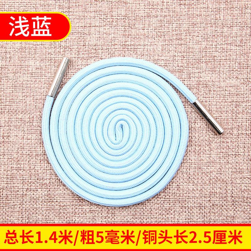 Sweater Hat Drawstring Sweatpants Rope Waist Strap Versatile Men'S And Women'S Decorative Personality Round Flat Hat Rope Accessories