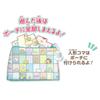 Epoch Sumikko Gurashi ST Mark Ages 5 and Toy Number of EPOCH Game-in Pouch, Certified, Up, Game, Players 2,