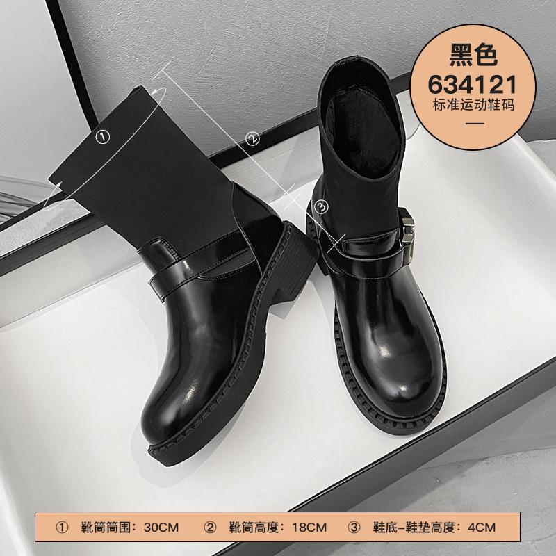 Augustine Clearance Special Martin Boots Women's 2025 Autumn and Winter Fashion Retro British Style Thick-soled Short Skinny Boots
