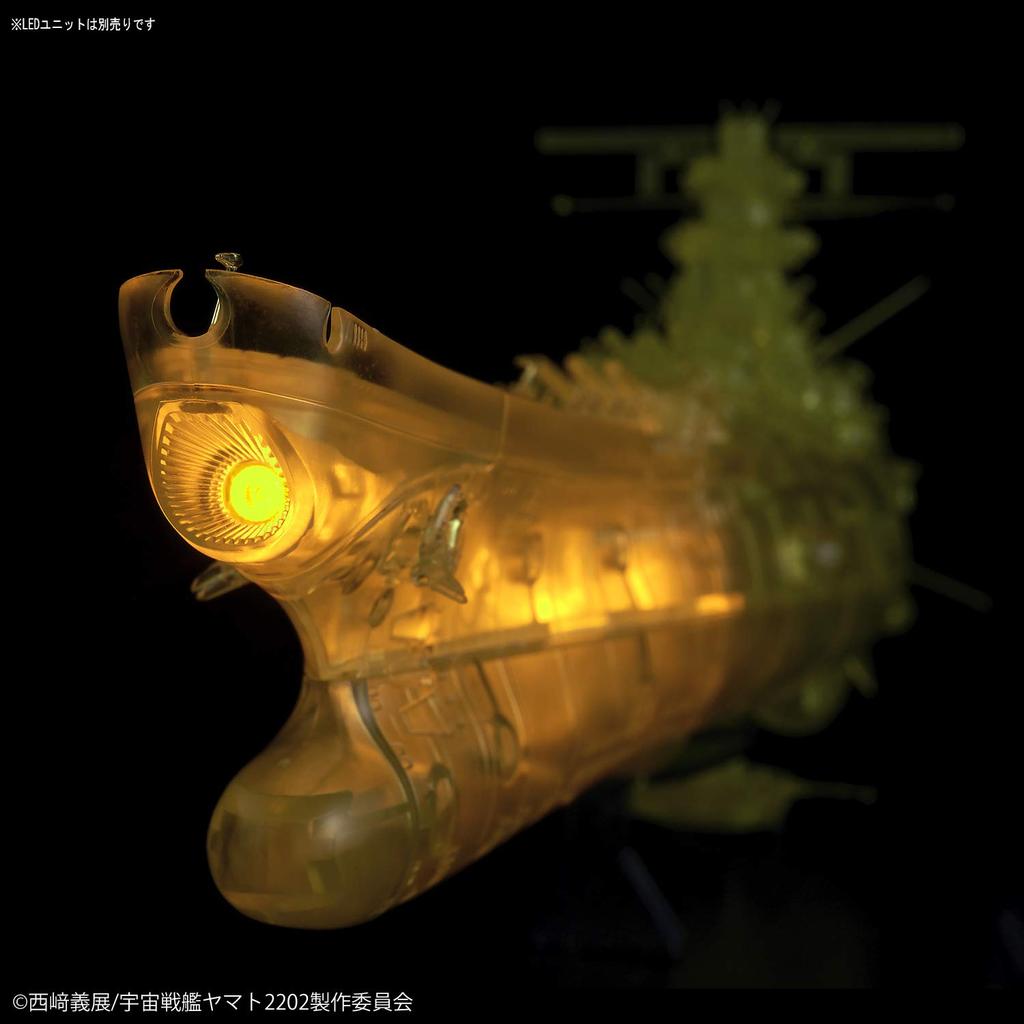 Space Battleship Yamato 2202 Final Battle Specification (High Dimension Clear) 1/1000 Scale Plastic Model