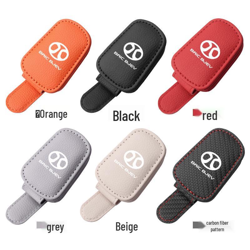 Magnetic Sunglasses/Eyeglasses Storage Clip for BAIC EU5, BJ40, Senbao X35/D50/X25 Cars