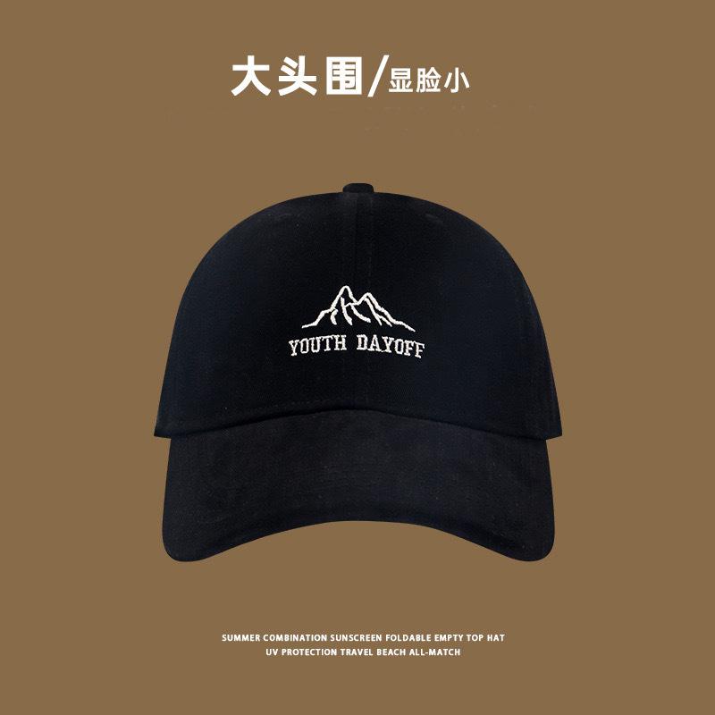 Hat big head circumference baseball cap women's spring and summer new casual sun hat deepened and enlarged to show the face small peaked cap man