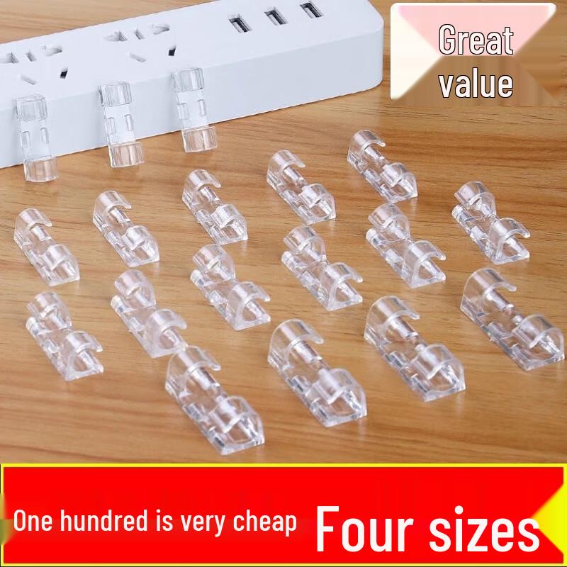 Self-Adhesive Cable Management Clips