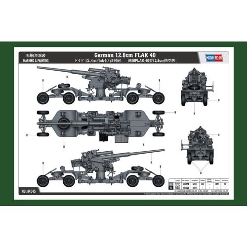Hobby Boss 1/35 Fighting Vehicle Series German 12.8cm Flak 40 Anti-Aircraft Gun Plastic Model 84545