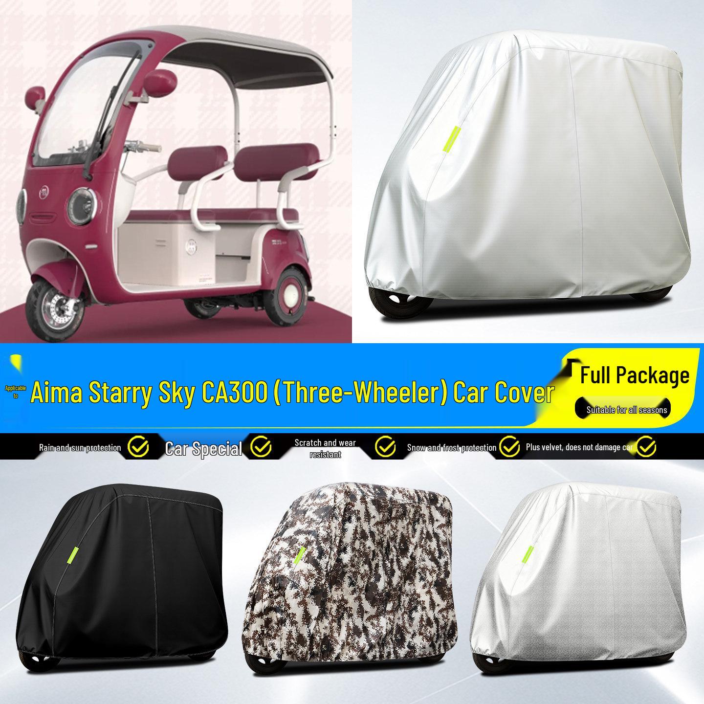 Aima Starry Sky CA300 Electric Tricycle Rain & Sun Protective Cover with Decorative Modification Accessories Aluminum Silver Checkered Cover