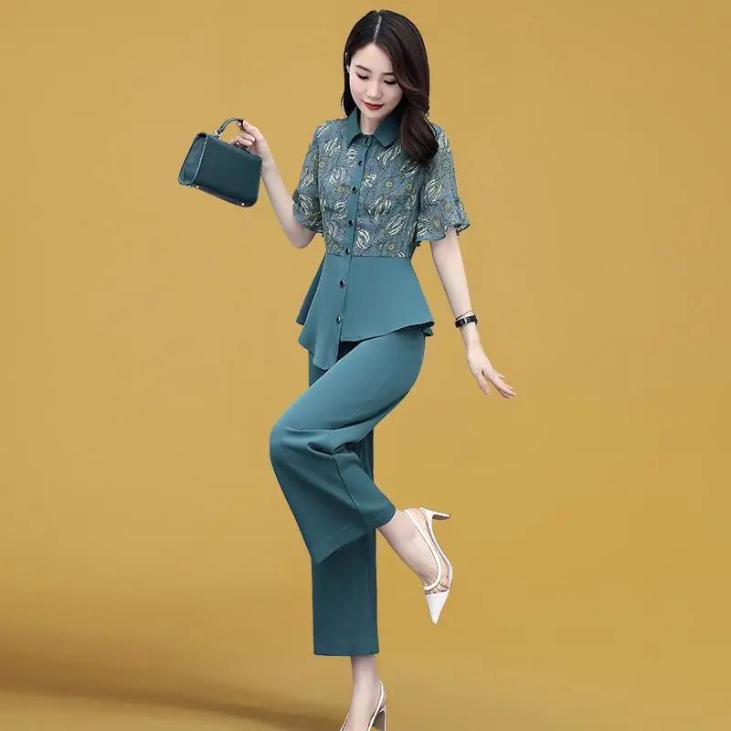 Blusa de Verano Casual con Estampado y Empalme para Mujer Conjunto de Dos Piezas Elegante para el Trabajo Moda Conjuntos de Pantalones de Pierna Ancha Ropa Femenina