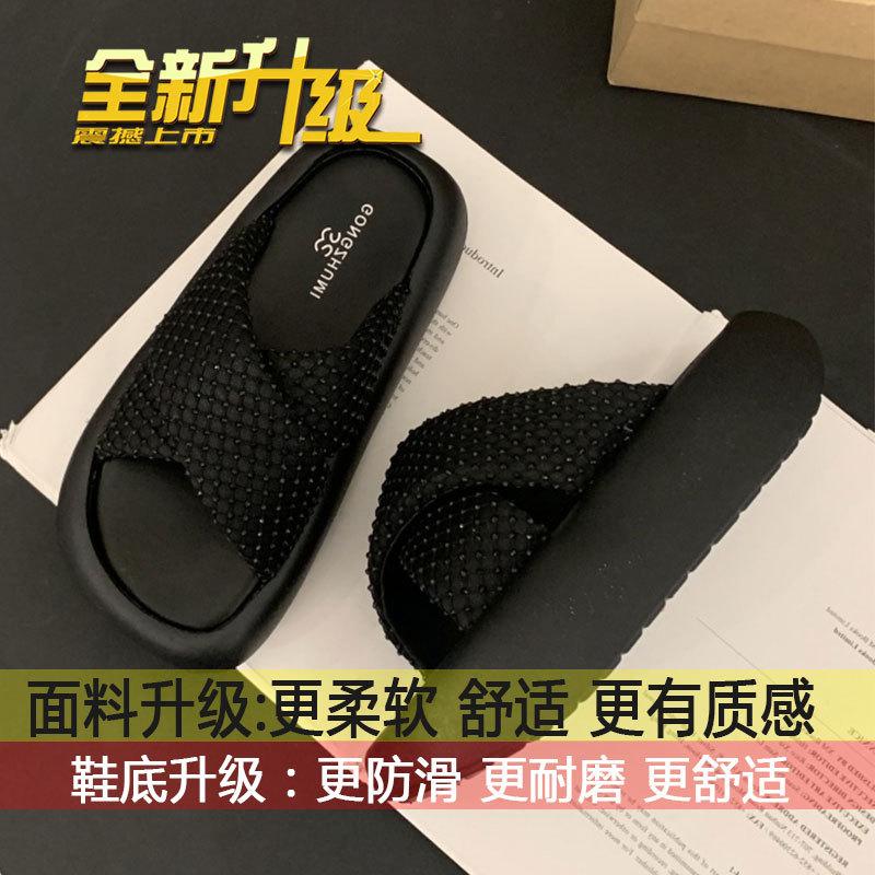 

With skirt Internet celebrity fashion beach one-word cool slippers women s summer wear 2025 new thick-soled cross-strapped slippers 35