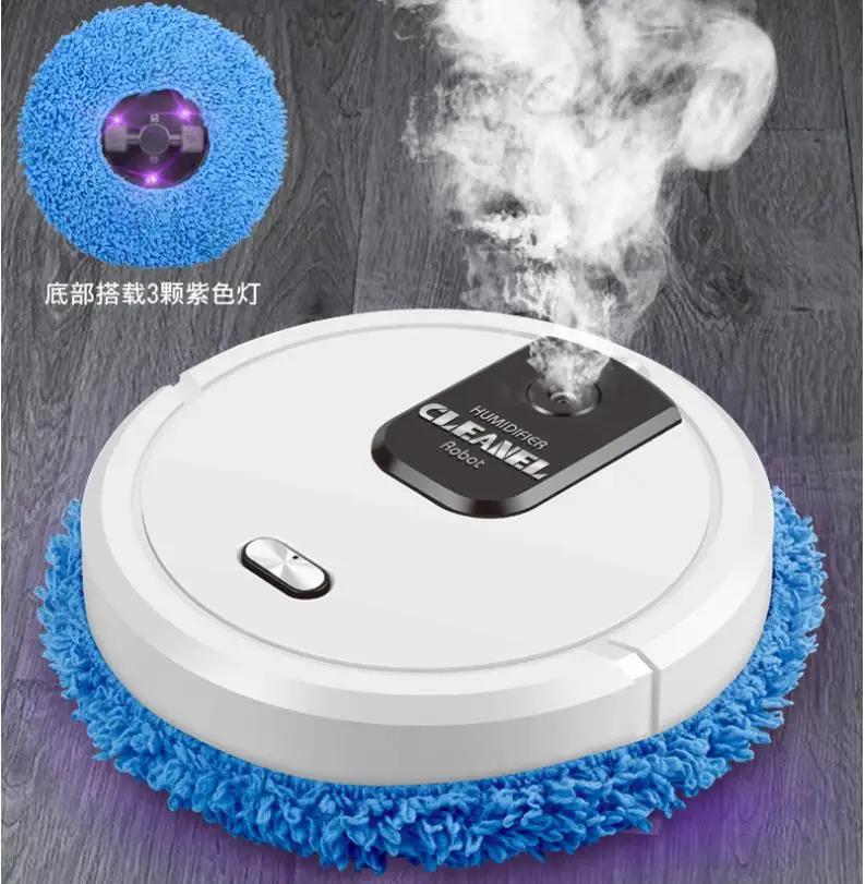 Household Smart Mopping Robot Spray Air Humidifier Purple Lamp Wet and Dry Dual-use Sweeping Robot белый