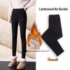Dicke Baumwoll-Leggings mit Fleece-Futter für Damen – Perfekt für Herbst/Winter, Große Größen erhältlich, Schlankmachender Schnitt, Bequem und Warm