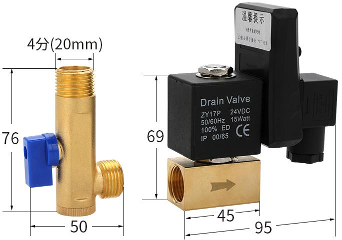 220VAC 24VDC Brass Valve with Automatic Switch of Electronic Drain Valve for Air Compressor